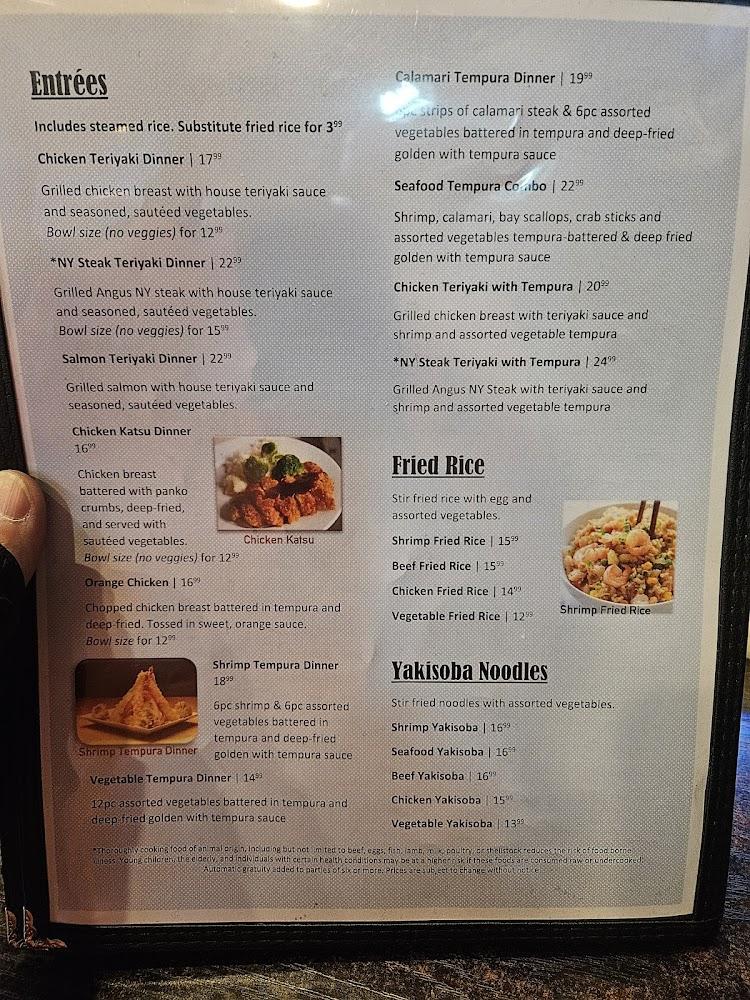 Minato Japanese & Korean Restaurant Menu image 3