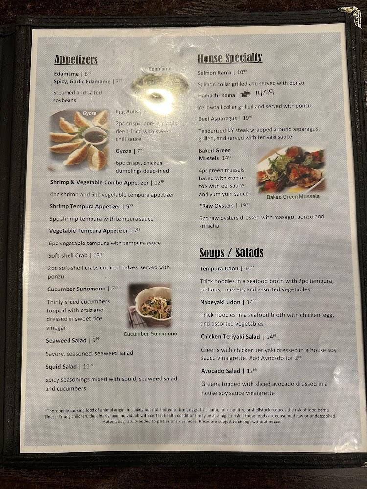 Minato Japanese & Korean Restaurant Menu image 4